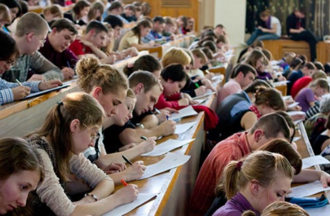 Украина сегодня отмечает "Международный день студента"