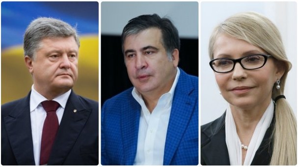 Украинцы не видят в Украине талантливых политиков