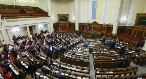 Верховная Рада уделит внимание проблеме реинтеграции Донбасса