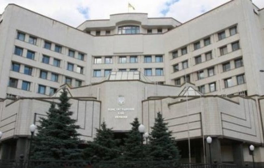 Закон о реинтеграции Донбасса обжалован в суде