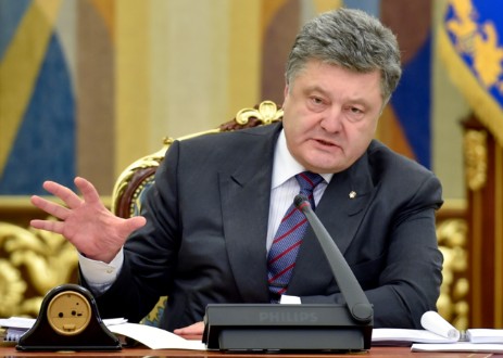 Украина прекращает участие в СНГ