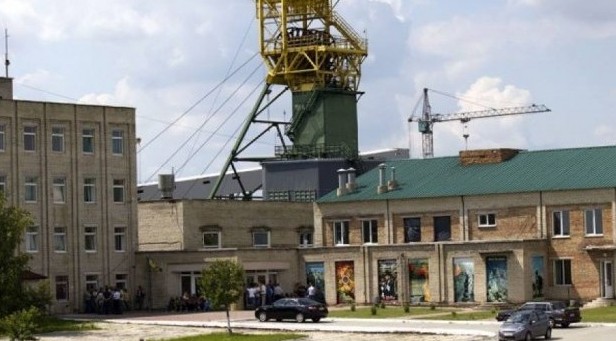 Волынские шахтёры начали протестовать