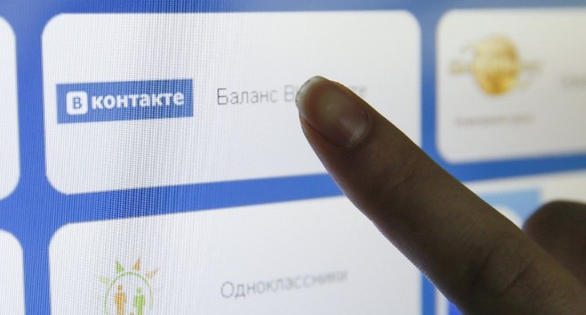«ВКонтакте» продолжает оставаться популярным среди украинцев
