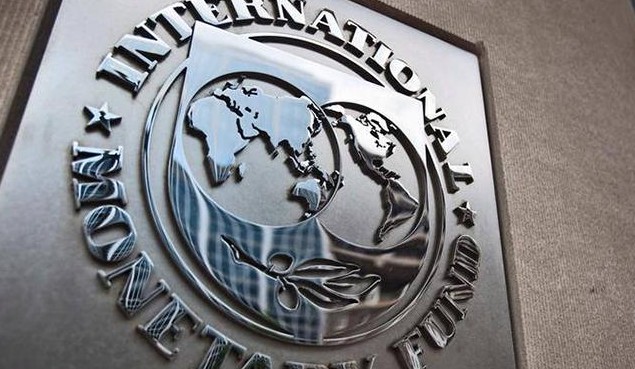 МВФ определил новые темпы роста украинской экономики