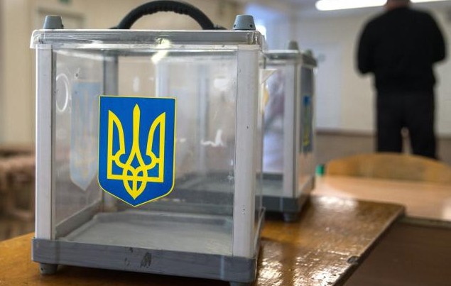 Украине посоветовали, как подготовиться к выборам