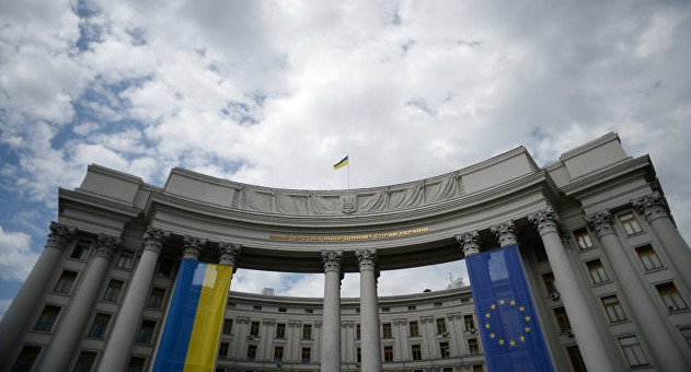 Украина осудила приезд российского президента в Крым