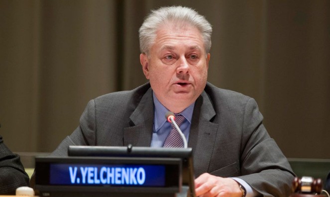 Украина требует реформировать СБ ООН