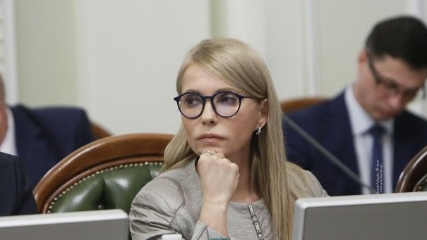 Тимошенко поставила ультиматум Раде