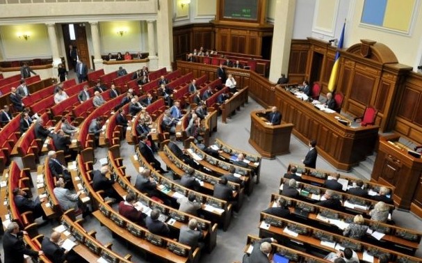 В КСУ начали рассматривать указ о роспуске парламента