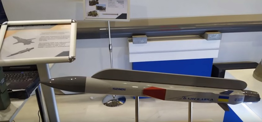 В Украине изобретена сверхзвуковая ракета