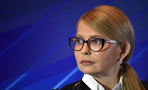 Тимошенко предложила изменить Конституцию