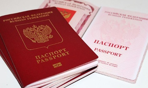 В России хотят раздавать паспорта жителям Донбасса