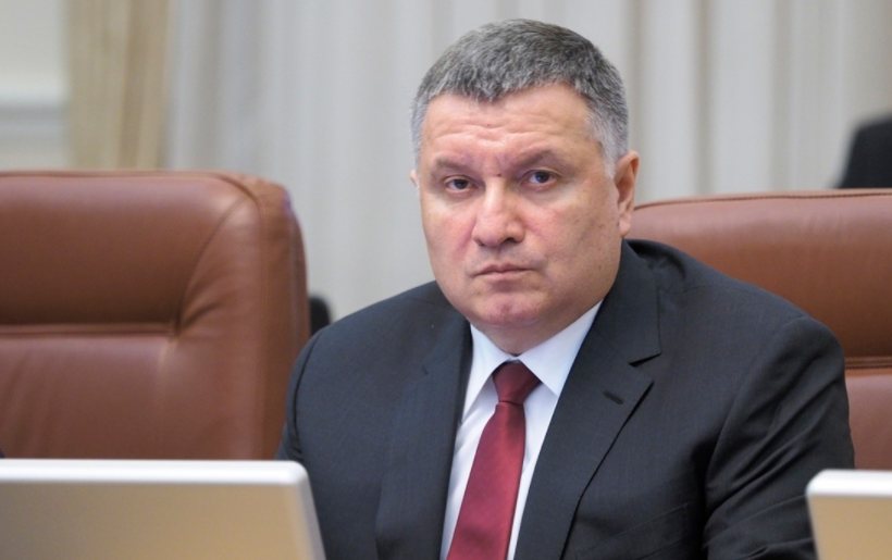 Аваков считает, что Украина защищала Крым во время аннексии