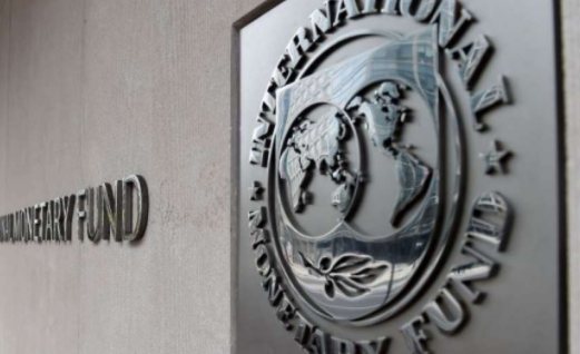 МВФ призвал Украину бороться с коррупцией