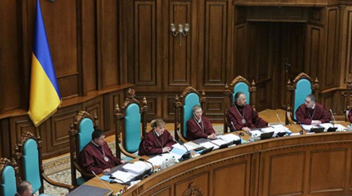 Кравчук обвинил КСУ в нарушении Конституции
