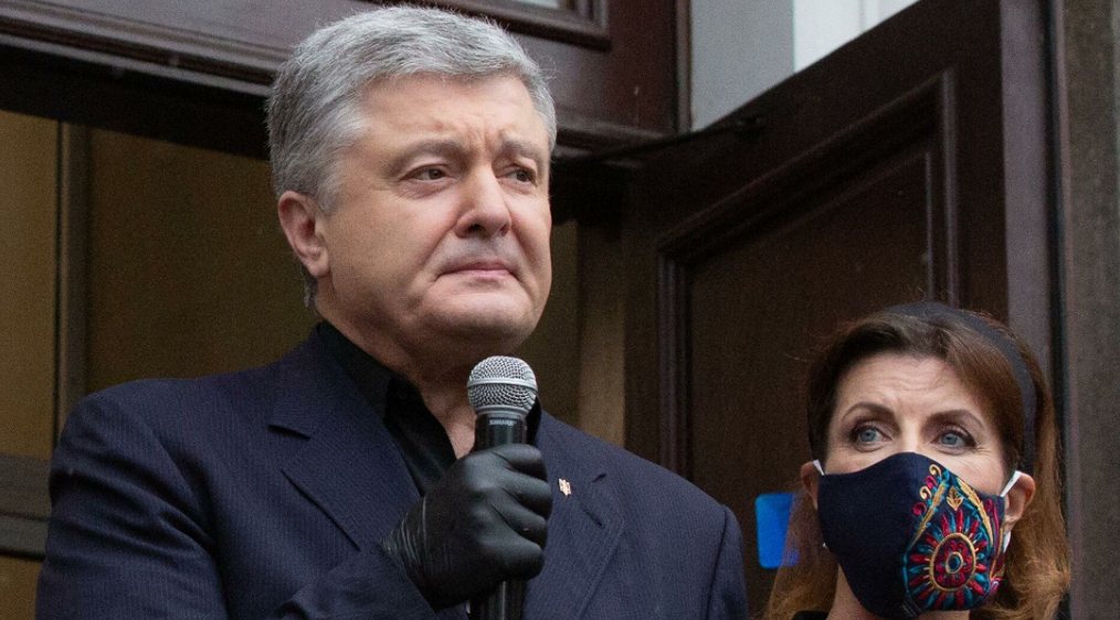 Головань: Расследование против экс-президента продолжили