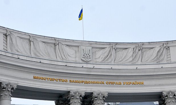 МИД Украины призвал к ужесточению антироссийских санкций