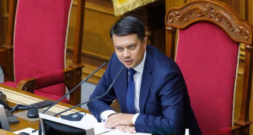 В оппозиции заявили, что Разумкова отстранили с нарушением регламента