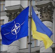 Альянс согласовал План действий «Украина-НАТО»