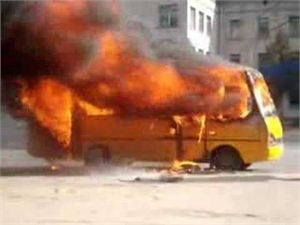 В Донецке на автостанции сгорел пассажирский автобус
