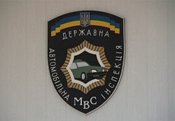 На трассе «Славянск-Донецк-Мариуполь» столкнулись два грузовика и автобус