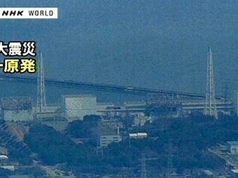 СРОЧНО: Очередной пожар в четвёртом реакторе на Фукусима АЭС
