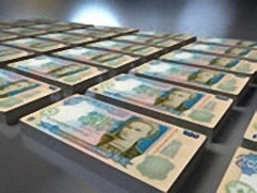 Мариупольские чиновники совершили служебный подлог более чем на миллион гривен
