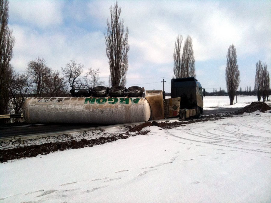 В Донецкой области едва не случился выброс в атмосферу 20-ти тонн Аргона