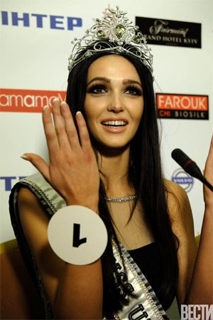 В Киеве выбрали Мисс Украина Вселенная 2013