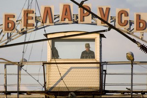 Украина решила закрыть местные пункты пропуска на границе с Беларусью