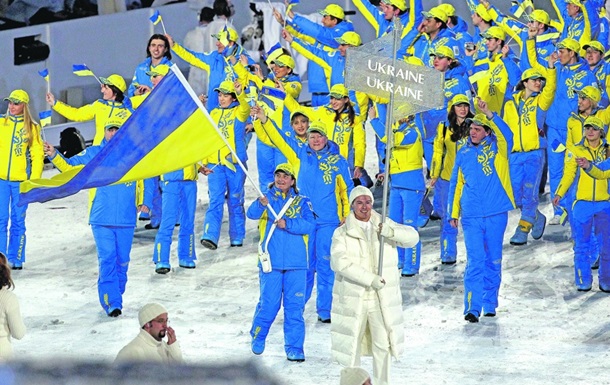 Украинская сборная отправилась на Олимпиаду в Сочи