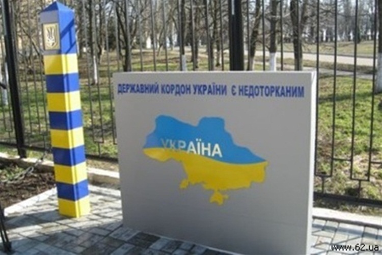 Неизвестные заблокировали погранчасти Новоазовска и Мариуполя,  сообщает Удар