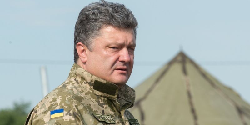 Президент Украины Петр Порошенко посетил Славянск