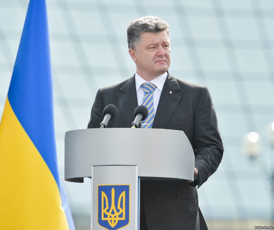 Видеообращение президента Украины Петра Порошенко по реализации мирного плана 