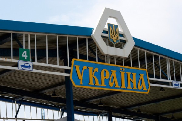 Кабинет министров Украины одобрил одностороннюю демаркацию границы с Россией