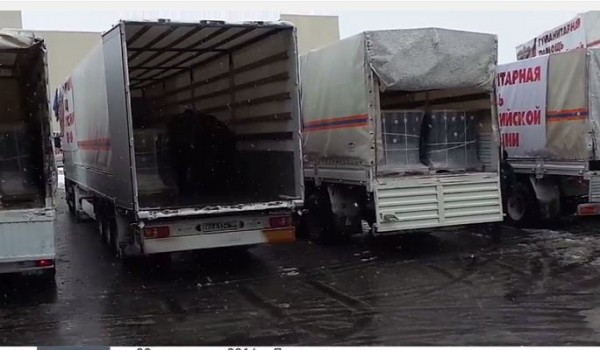 На оккупированные территории Украины прибыл девятый гуманитарный конвой из России