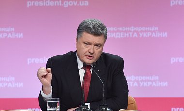 Пресс-конференция Петра Порошенко 29 декабря