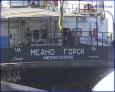 Инновации в работе морского порта комбината "Азовсталь" 