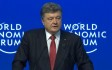 Выступление Петра Порошенко в Давосе:  Донбасс оккупирован на 7%, видео