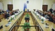 Кабинет министров ограничил зарплаты чиновников