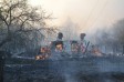 Лесные пожары в Чернобыльской зоне, видео