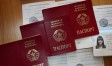 В Луганске подросткам выдали первые "паспорта" ЛНР