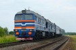 Возле Славянска поезд Одесса – Константиновка насмерть сбил трех человек
