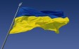 Выходные дни в Украине на День независимости  