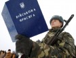 На срочную военную службу в октябре-ноябре подлежат призыву около 11 тысяч украинцев