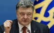 Президент Порошенко выразил благодарность Европарламенту с комментарием: «Преступления оккупационных властей в Крыму не скрыть…»