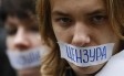 Известный российский политик предложил брать пример с Китая в сфере цензуры