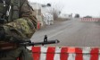 Боевики не пускают на оккупированную территорию проукраински настроенных жителей