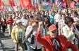 Левые провели Первомайский марш в Киеве