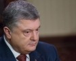 Порошенко напомнил Кабмину о субсидиях